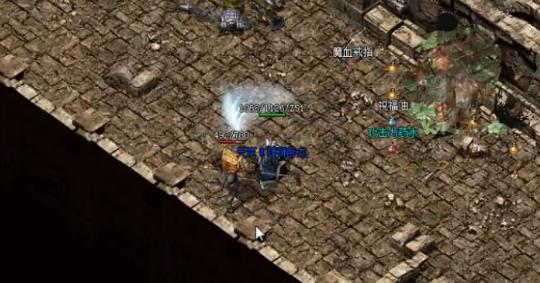 牛魔洞里的秘密